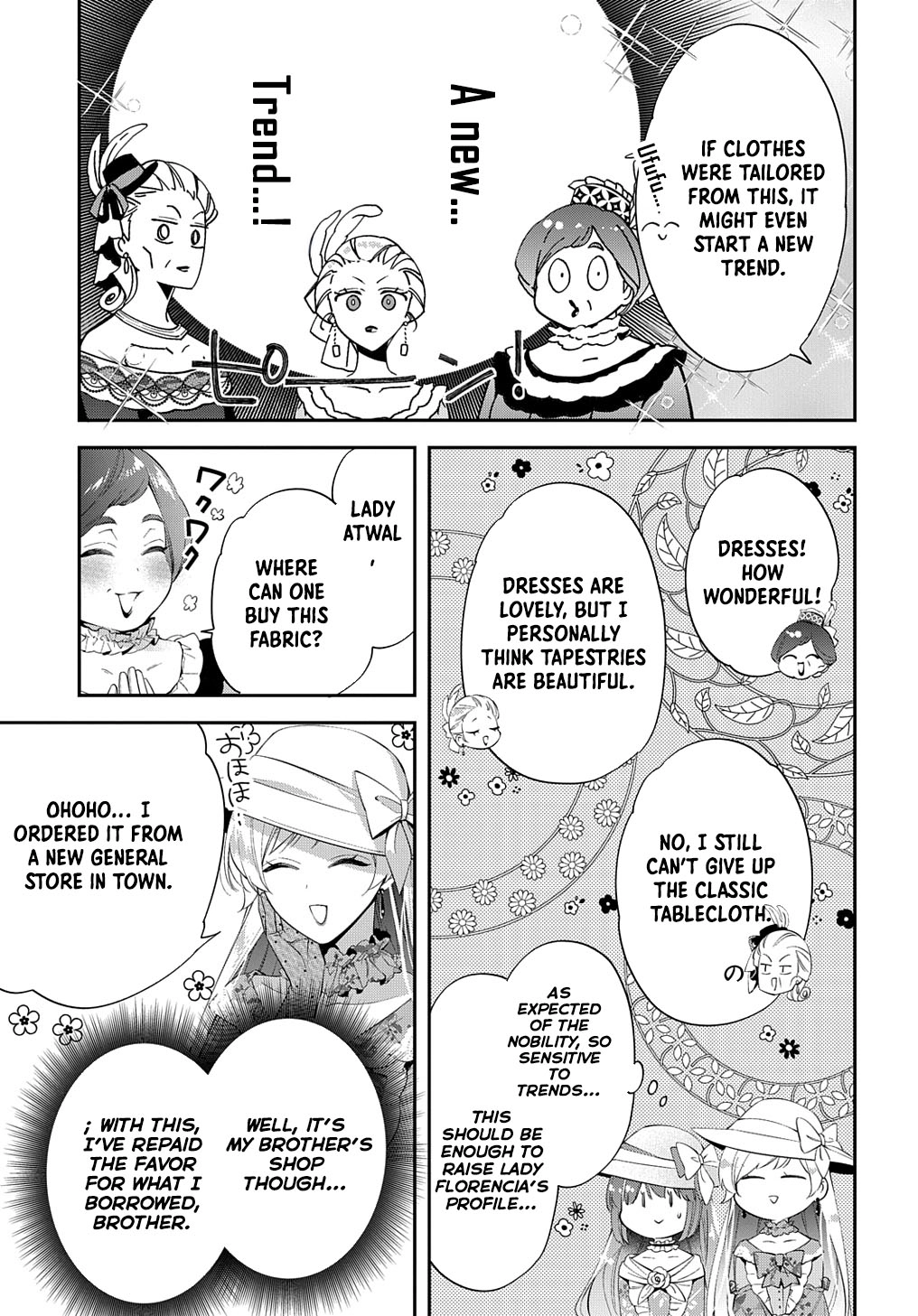 Having been cast aside by the Crown Prince, I shall no longer play the fool. Chapter 22 Page 11